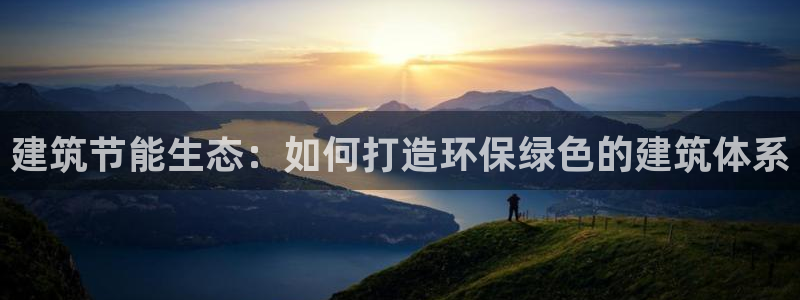 谁知道e尊国际的网址