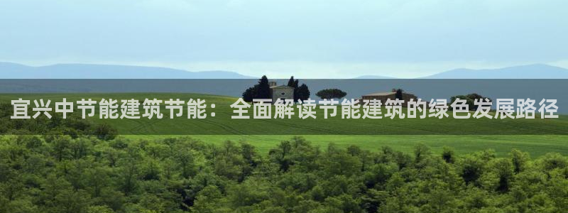 e尊电竞