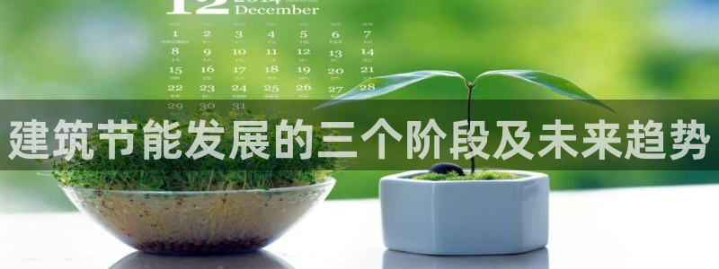 e尊国际可靠吗