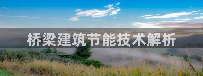 E尊国际网站