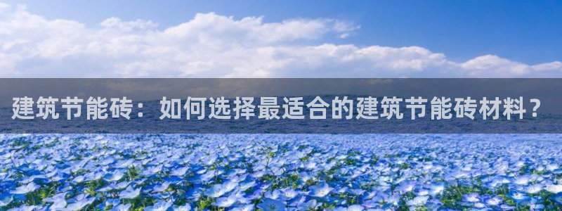 e尊电竞