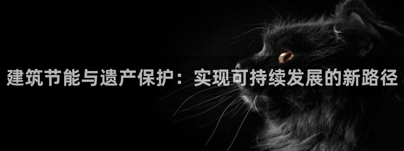 e尊国际官网app