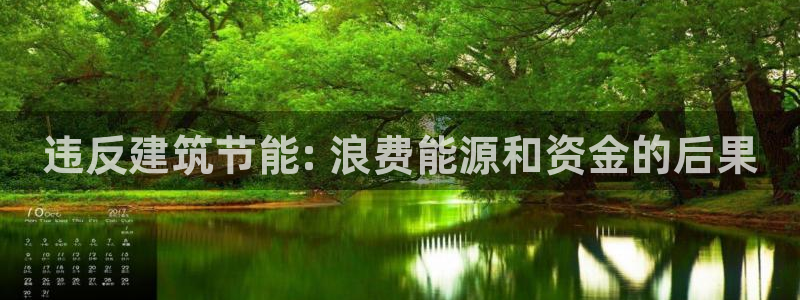 e尊国际娱乐官网下载