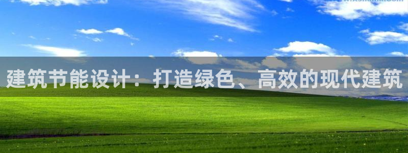 e尊国际是干什么的