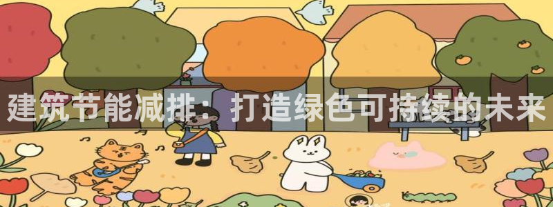 尊亿游戏国际官网