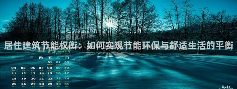 e尊国际的手机登录网站