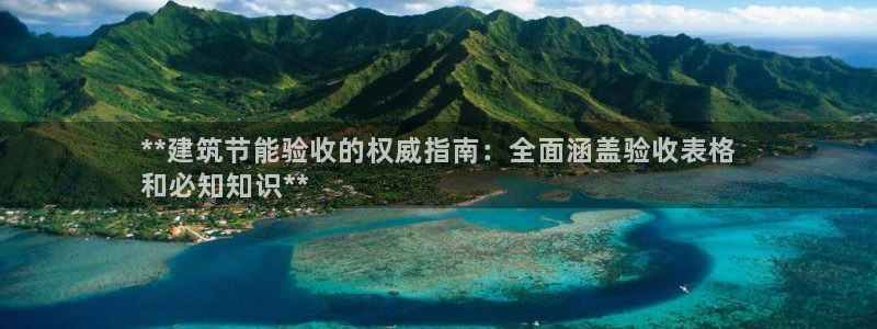 尊亿游戏国际官网