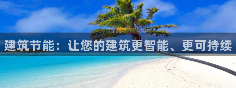 e尊国际的手机登录网站