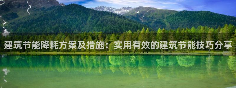 E尊国际网站