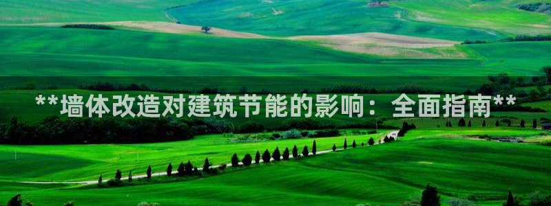 e尊国际-e尊国际官网