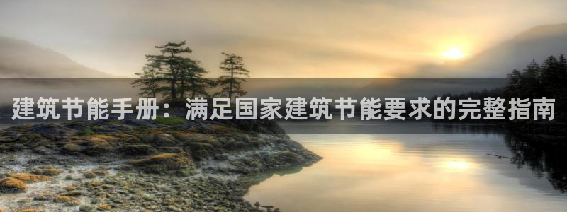 尊亿游戏国际官网