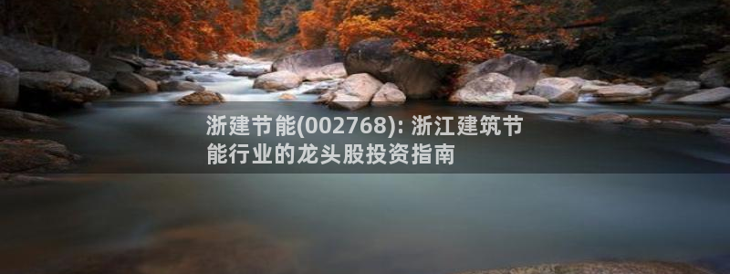 e尊国际官方网站