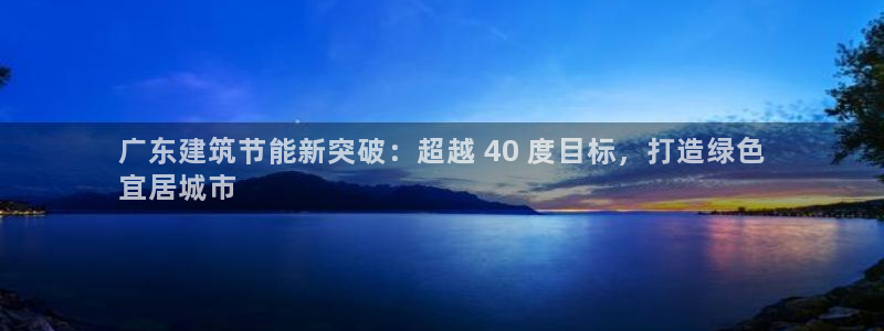 e尊国际官网