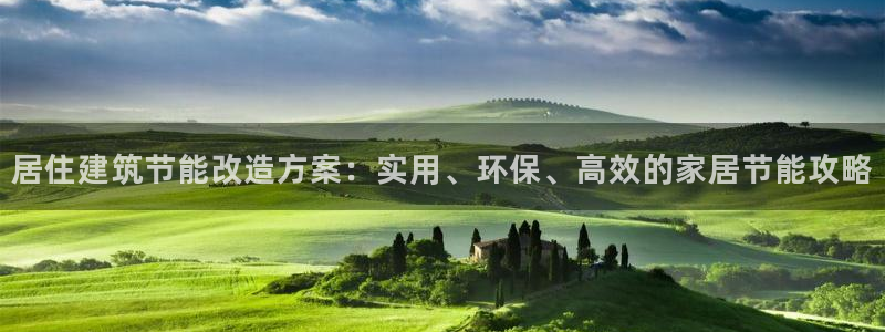 e尊国际网址