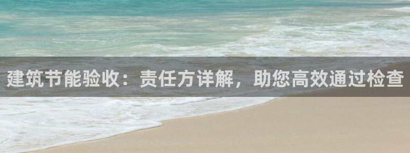 e尊国际网址
