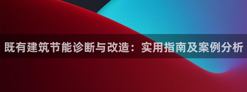 E尊国际网站
