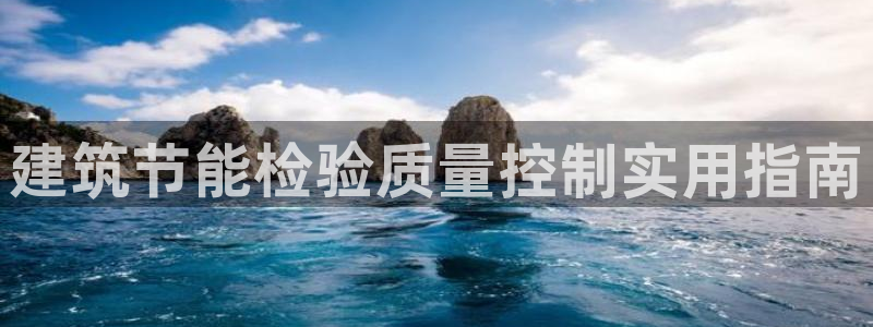 e尊国际网址