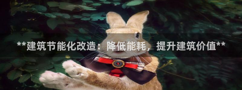 e尊国际客户端下载