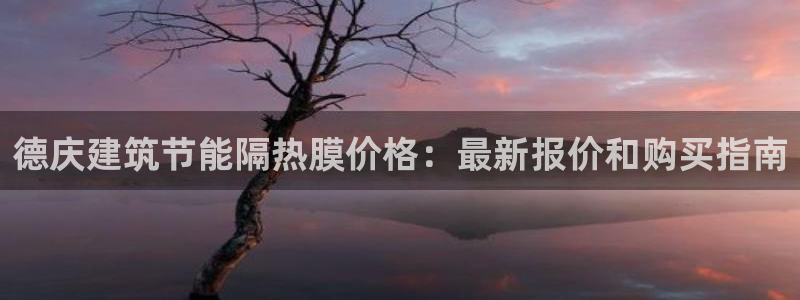 尊亿娱乐国际官网