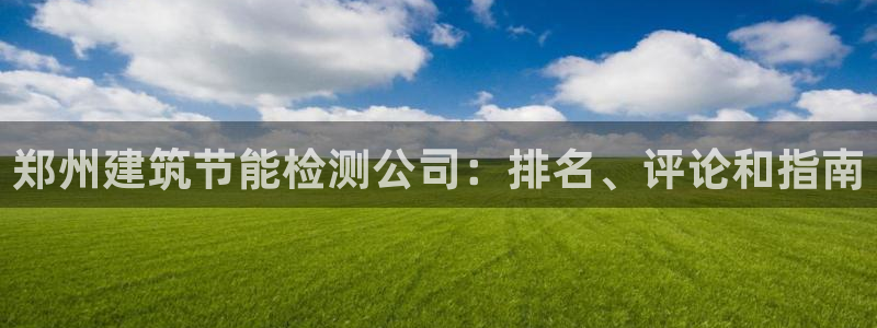 尊亿游戏国际官网
