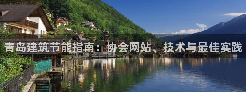 E尊国际网站