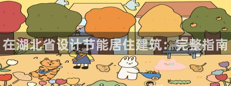 e尊国际是个黑网